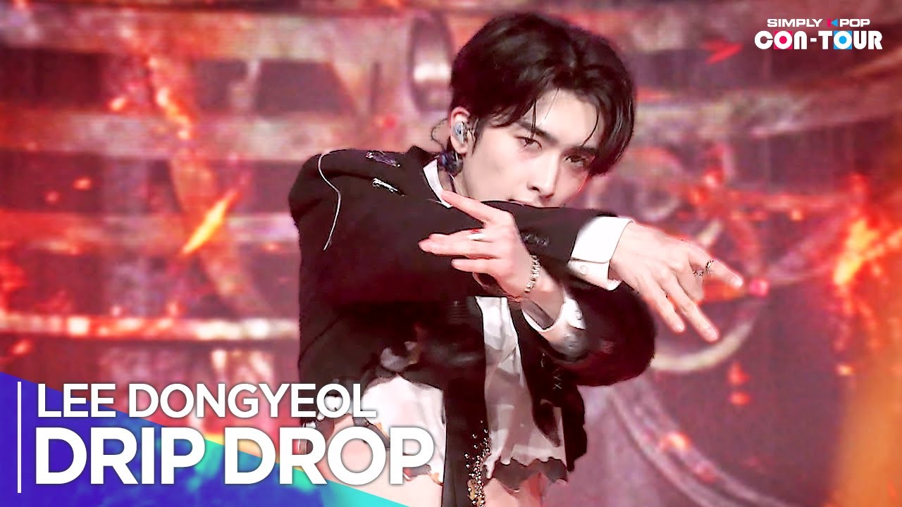 Simply K-Pop CON-TOUR] LEE DONGYEOL(이동열) - 'DRIP DROP' _ Ep.613