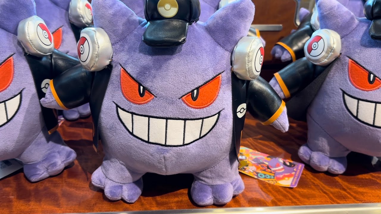 USJポケモン ハロウィングッズの値段。ゲンガー、ピカチュウぬいぐるみ