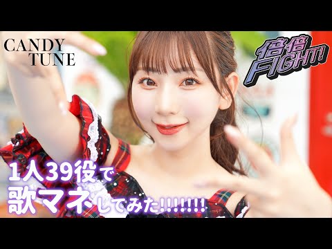 よよよちゃんのお部屋 - YouTube