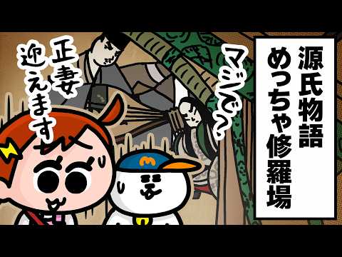 みっちーのアニメ - YouTube