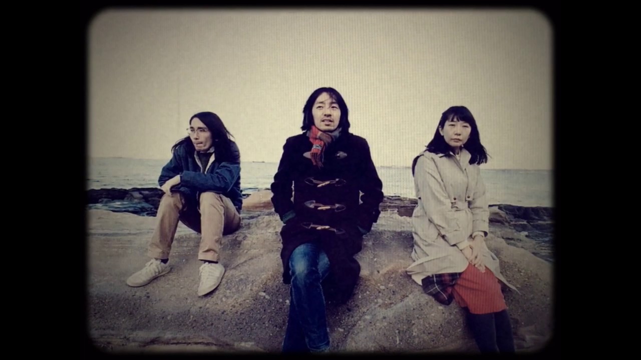 Lamp『ゆめ』&『東京ユウトピア通信』on Streaming Services - YouTube