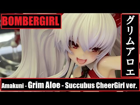 AA - Amakuni - Grim Aloe - Succubus CheerGirl Cosplay Ver