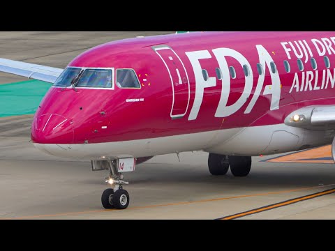 Embraer ERJ 175 Takeoff at Fukuoka | Fuji Dream Airlines - YouTube