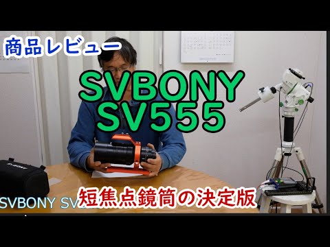 ほんまか - YouTube