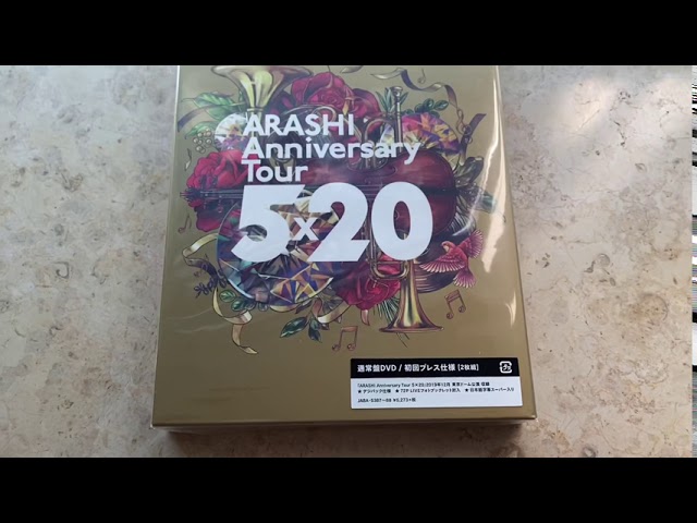 Anniversary Tour 5x20 開封 - YouTube
