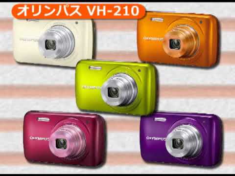 オリンパス VH-210（カメラのキタムラ動画_Olympus） - YouTube