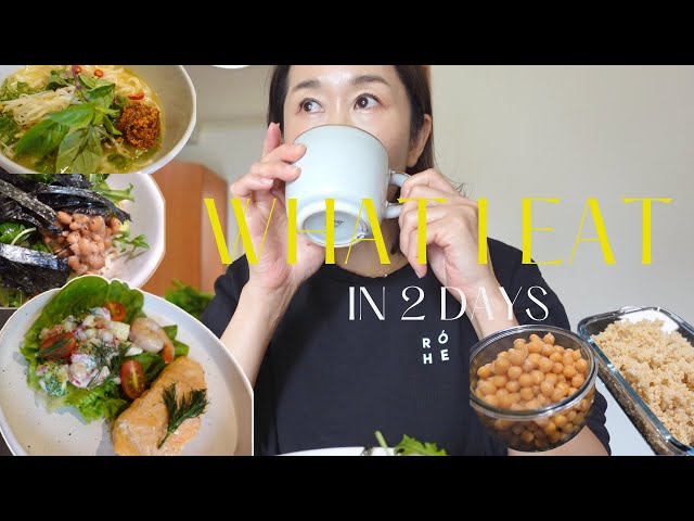 新習慣】美肌に効く！スーパーフードをおいしく食べて美肌とダイエット