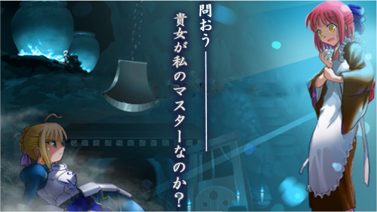 Battle Moon Wars 銀 - YouTube