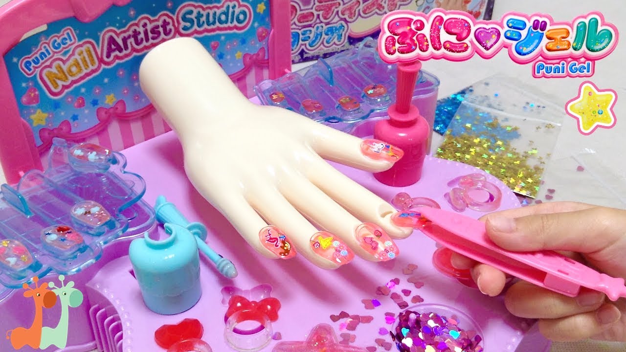 Nail Art Gel Playset! Puni Gel Nail Studio Toy - YouTube