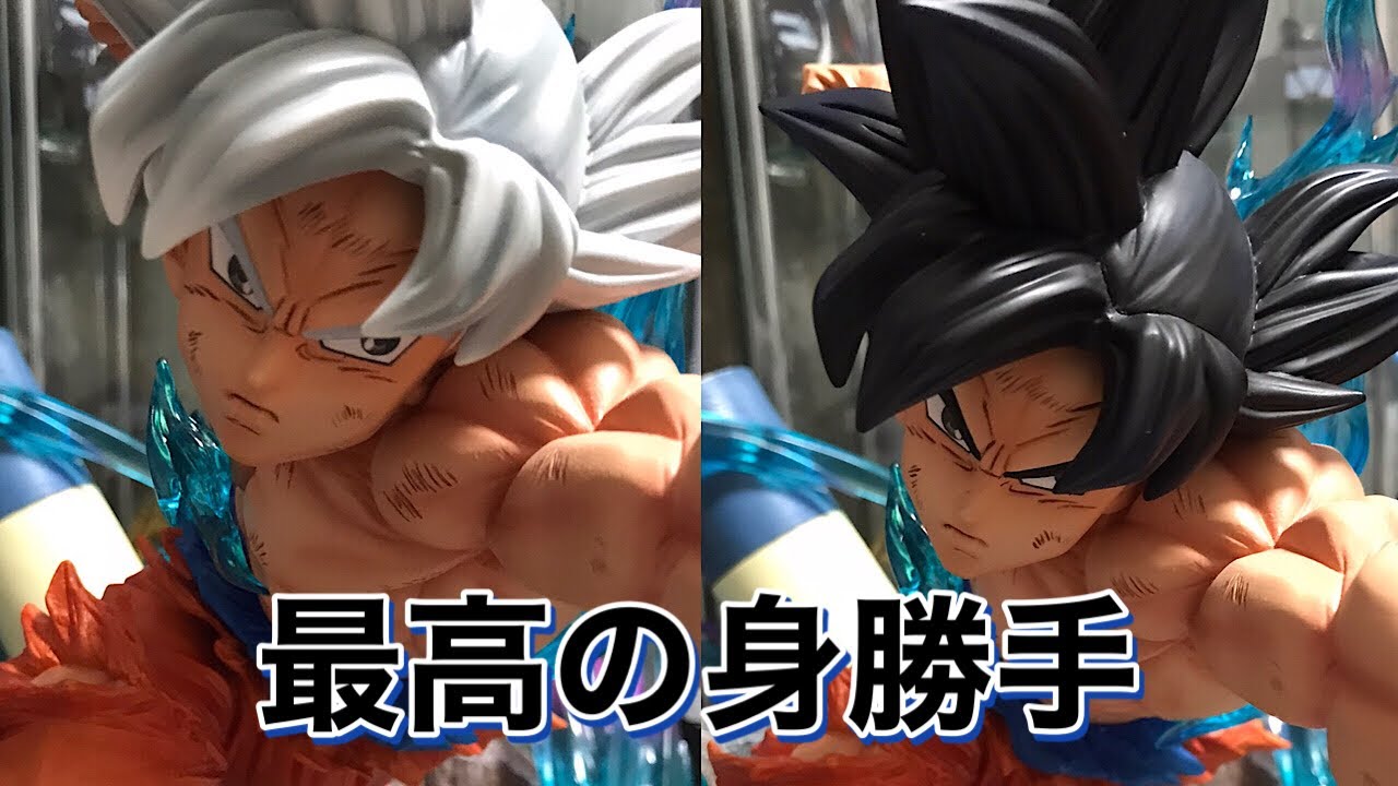 ドラゴンボール 孫悟空 ガレキ ガレージキット スタチューX①②⑦