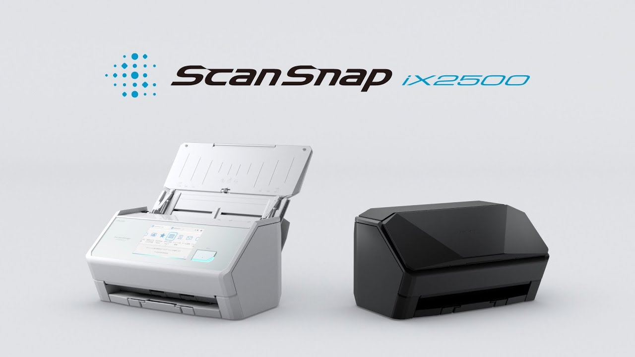 フラッグシップモデル ScanSnap iX2500 | スキャナーならScanSnap | RICOH