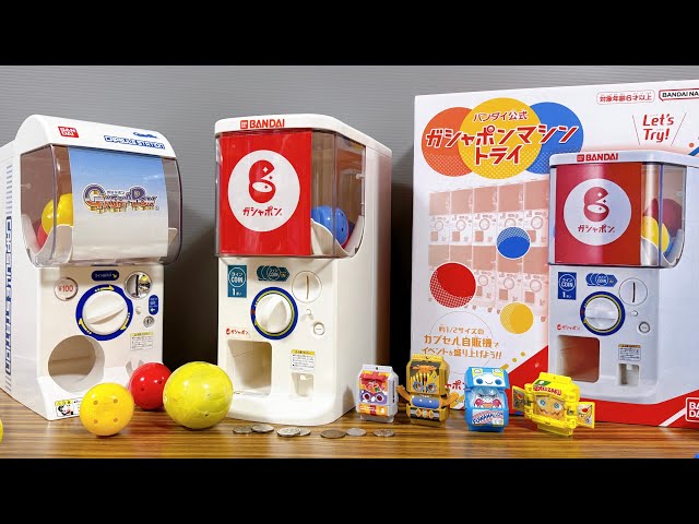 Bandai's official Gashapon machine! You can buy the latest 2024