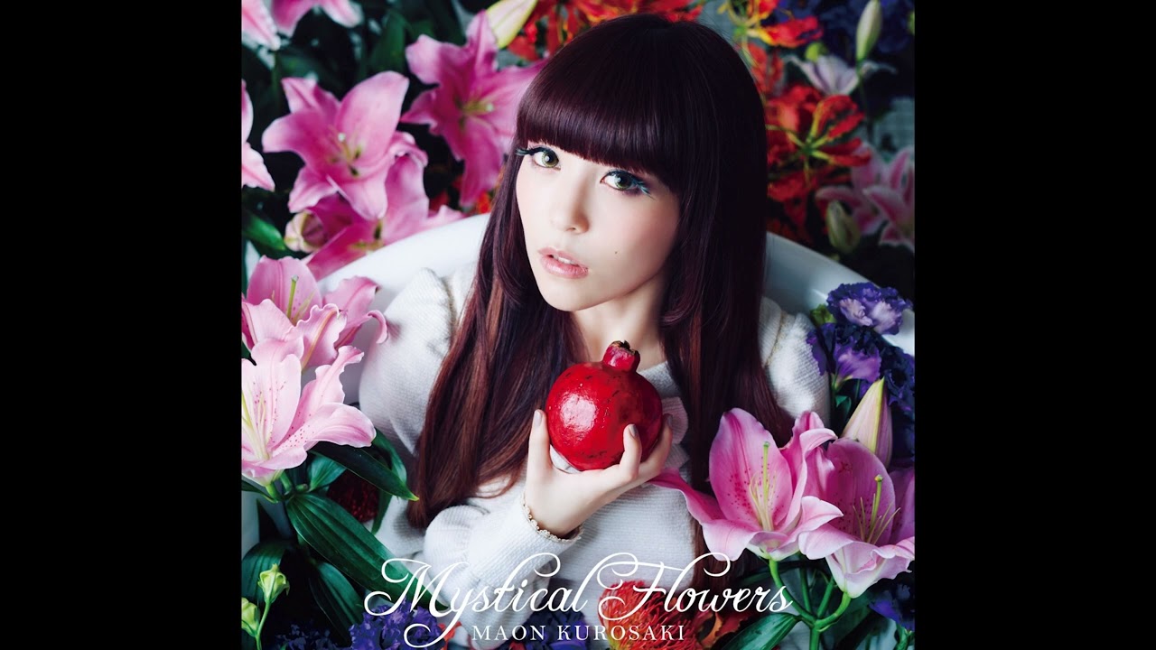 黒崎真音 - ”lily” (Audio) - YouTube