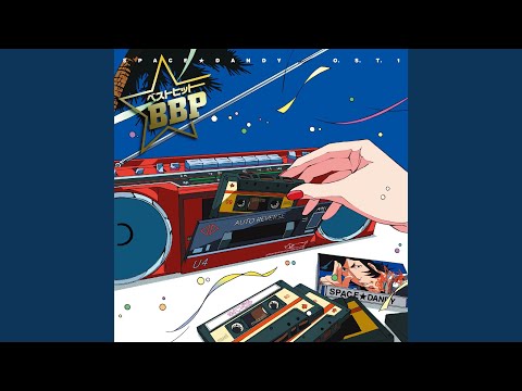 スペース☆ダンディ = Space☆Dandy Original Song Selection Analog