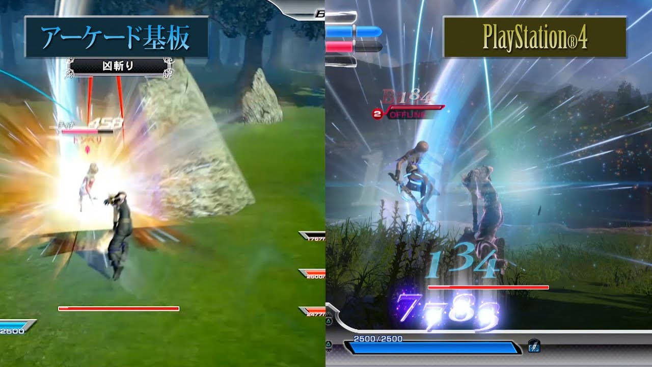 DISSIDIA FINAL FANTASY】アーケード基板/Playstation®4 -比較動画