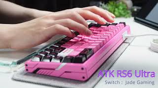 ATK RS6 Ultra レビュー】アプデで最強に！RT0.001mmスタートの最強