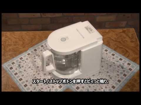 アクアクローバー( Aqua Clover) 取扱説明 Movie - YouTube