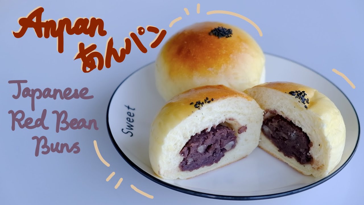 How to Make Japanese Anpan (あんパン - Sweet Red Bean Buns) with