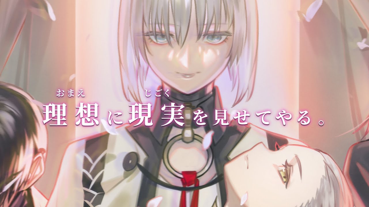 Caligula2／カリギュラ2」公式サイト
