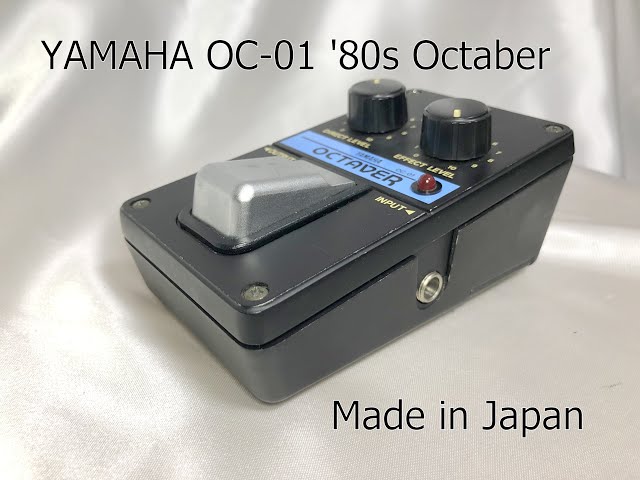 Yamaha OC-01 Analog Octaver 1980's Vintage Guitar pedal Made in