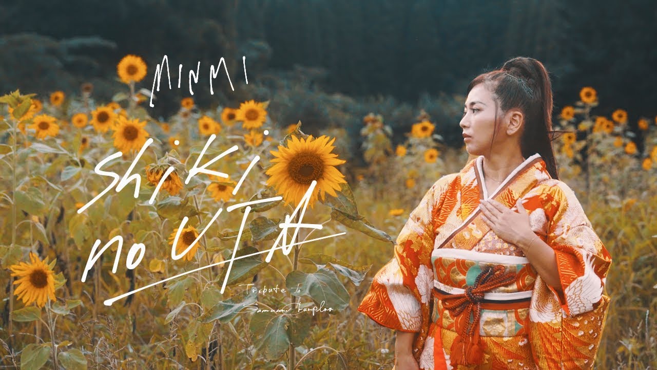 MINMI - Shiki No Uta (Tribute to Samurai Champloo) Official Music