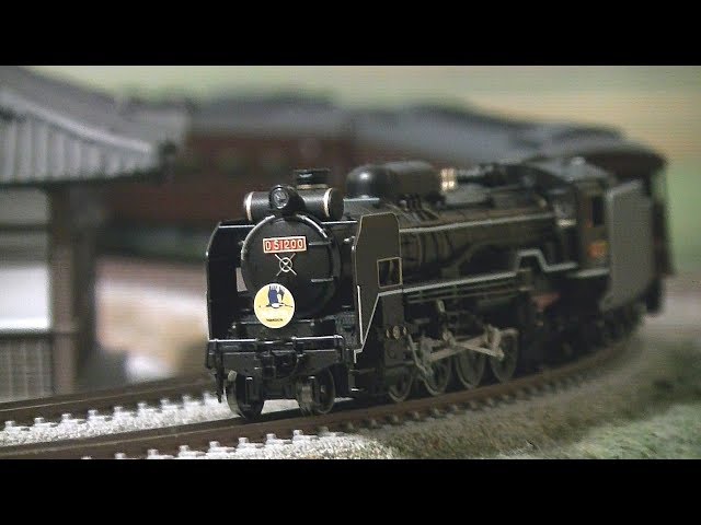 KATO D51 200+35系SL「やまぐち号」 Nゲージ - YouTube