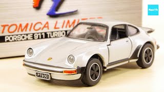 Tomica Limited Series Porsche 911 Turbo type930 - YouTube