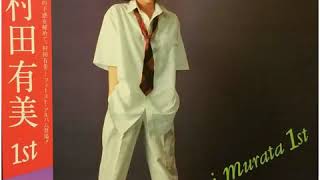 Yumi Murata (村田 有美) - Yumi Murata 1st (Full Album, 1979, Japan