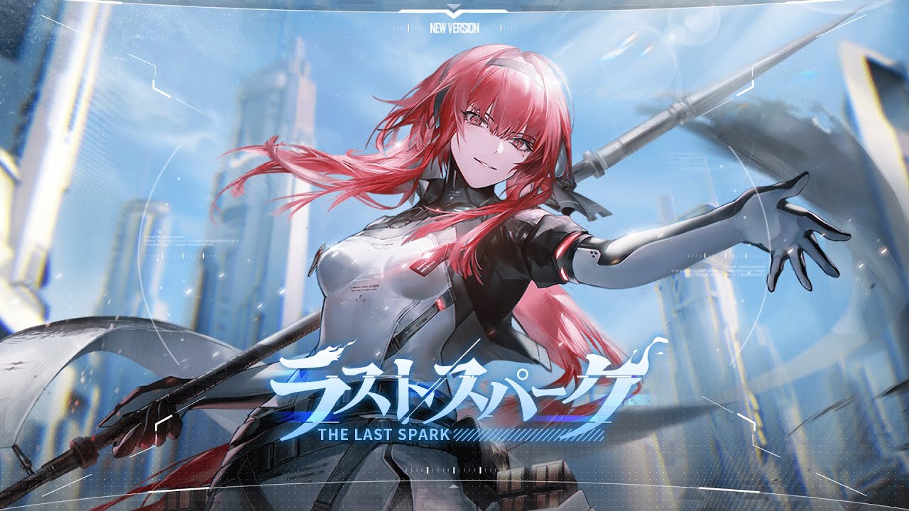 パニシング：グレイレイヴン」，本編新章“ラストスパーク”開放。新規S