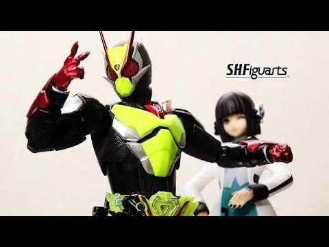 S.H.Figuarts 仮面ライダーゼロツー アルトver.のゼロツーアーツが遂に