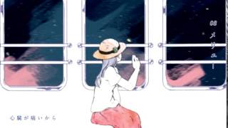 花と水飴、最終電車 / ナブナ 【メジャーアルバム、クロスフェード