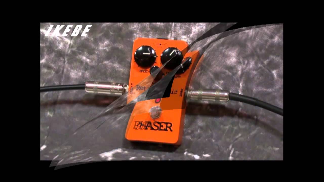 池部楽器店】 Retro-Sonic Vintage Vibes 【 Phaser 】 - YouTube