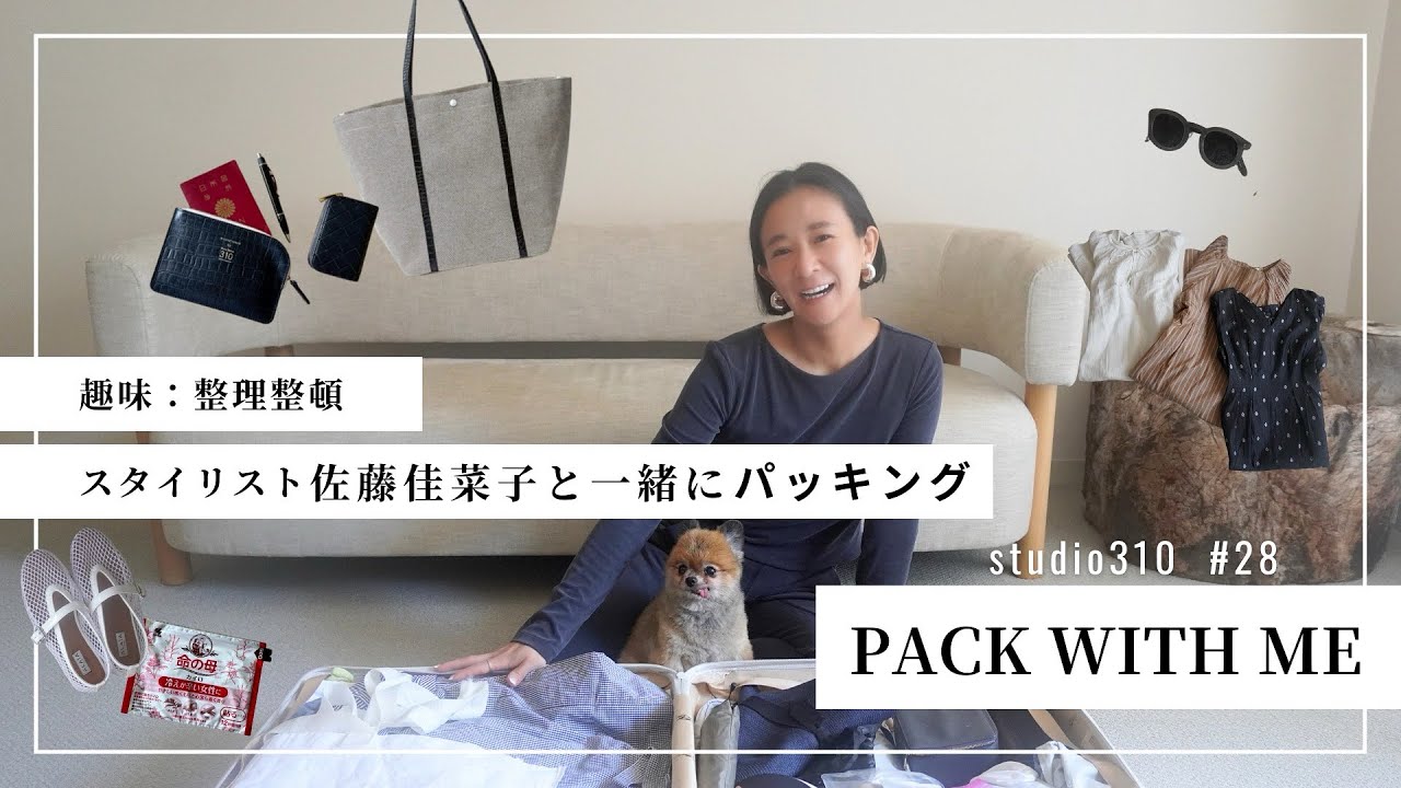 Is this Amazon?] I'm currently shipping out 