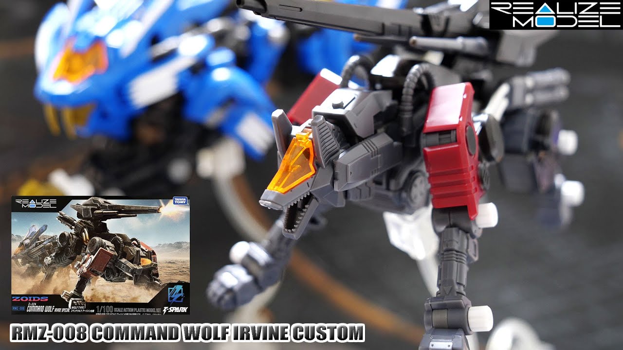 A Forbidden Comparison of Gundam SEED's Mobile Baku and Zoids! 1