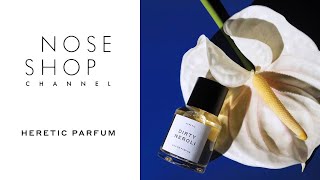 フラワー ポーン｜花のポルノ – NOSE SHOP