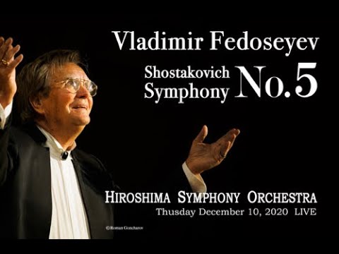 Shostakovich：Symphony No.5〜4th mov. =Vladimir Fedoseyev