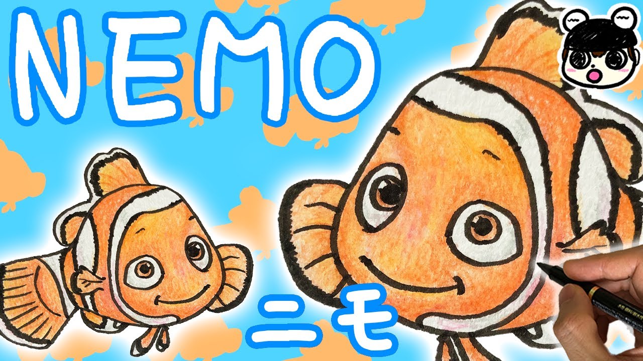 FINDING NEMO】How to draw NEMO | step by step - YouTube