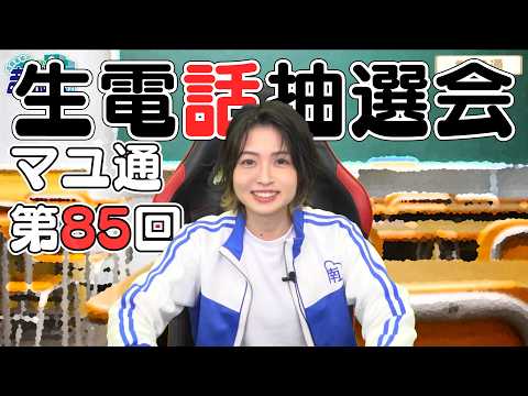 ファミ通ゲーム実況ch - YouTube