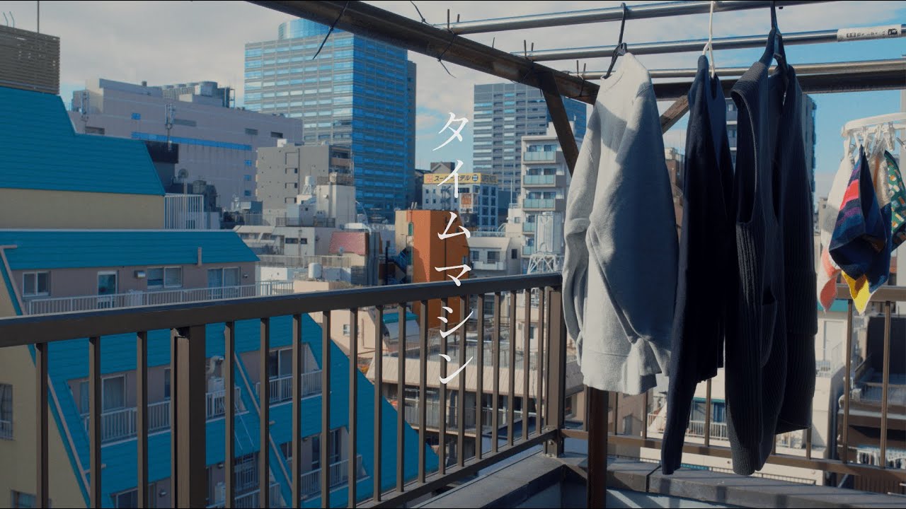 THE BINARY 「Synthetic Reality 1st」Reboot - YouTube