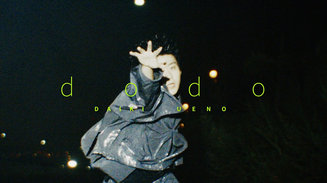 DISCOGRAPHY | 上野大樹 オフィシャルサイト