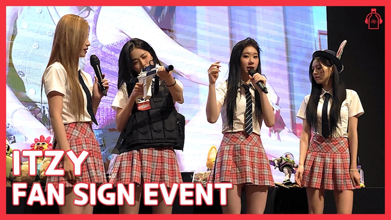 Re] ITZY | KILL MY DOUBT | SOUNDWAVE Fan Sign Event (2023-09-02