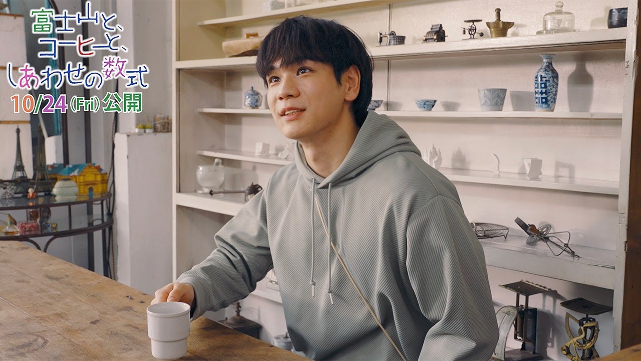 JO1's Mamehara Issei visits the shop of someone he admires; a