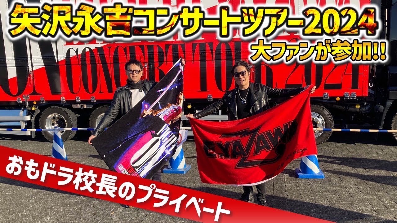 D-SHADE] HIBIKI himself sang for the first time in a while! Good