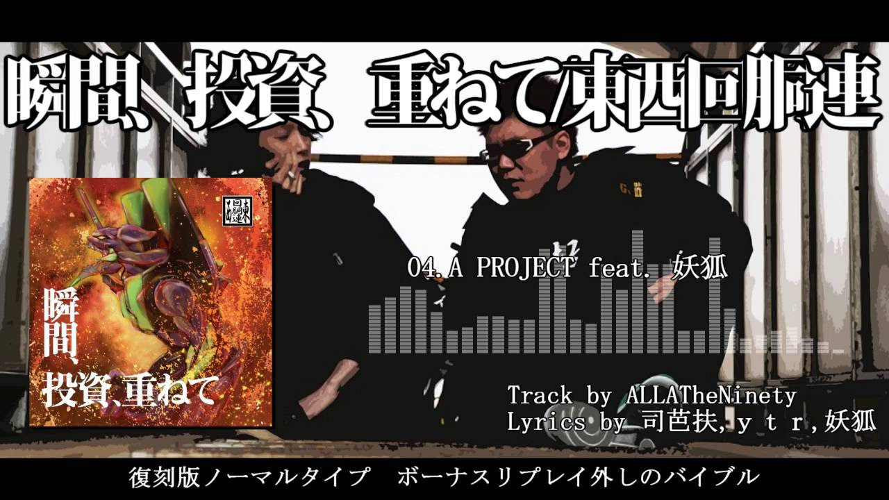 XFD】同窓会 / 昭和カルテット - YouTube