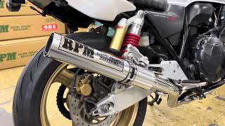 RPM-4in2in1 CB400SF REVO | 製品情報 | バイク用マフラー専門メーカー