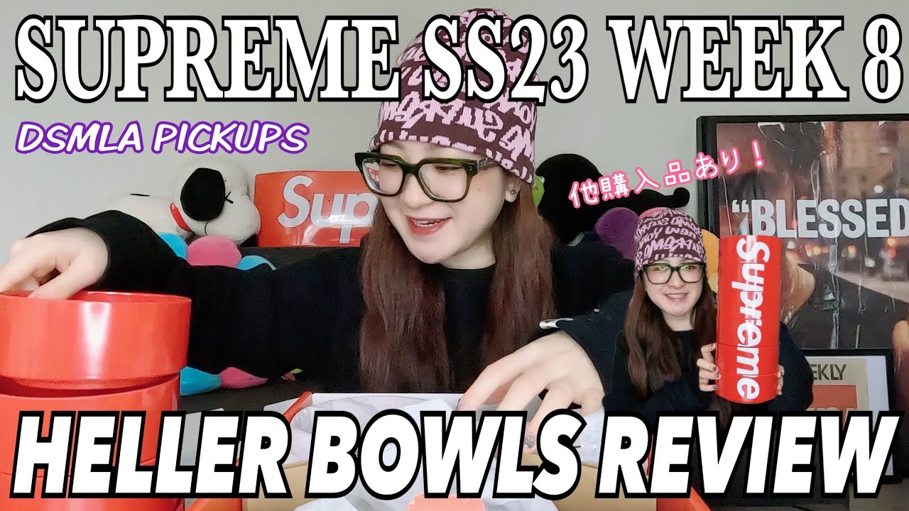Supreme Heller Bowls Box Opening and Review - YouTube