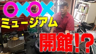 The Zero-Handle Racer Replica Boom Arrives #4