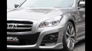 IMPUL 651S (FUGA Y51 / HY51)