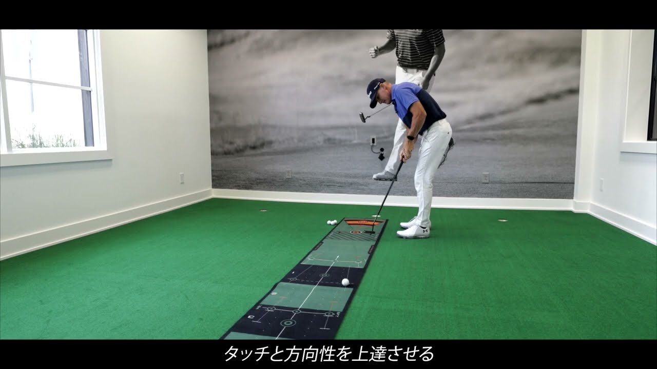 ジオテックゴルフ公式通販サイト / Wellputt Mat (ウェルパット マット) 4m