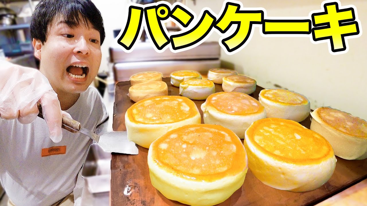 Extra thick, fluffy and creamy] A handmade showdown at a specialty